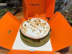 -KUMO KUMO甜品·冰淇淋(深圳壹方城店)
