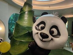 -眉州东坡·熊猫主题餐厅(枫蓝店)