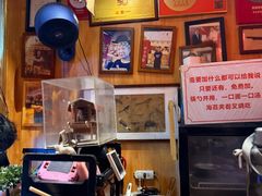 -老龙亭拉面店