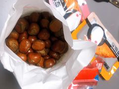 -隆美栗园(活力城店)