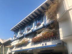-hallch好吃餐厅(奥体中心店)