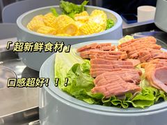 -大橘元自助回转火锅(天河新天地店)