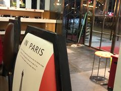 -新招鲜(桃浦路店)