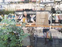 -太麻里文创咖啡馆(创意设计中心店)