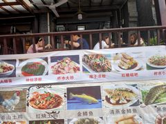 -柞水土菜馆(营盘镇朱家湾店)