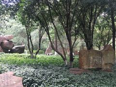 -中美合作所集中营旧址