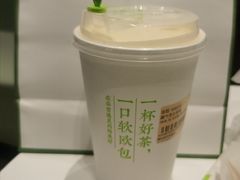 霸气芝士草莓-奈雪的茶(振华商厦店)