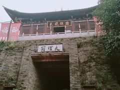 -天龙八部武侠城