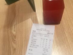 -陈家生煎(世茂双子塔店)