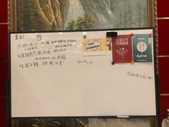 -北京全聚德(西客站店)