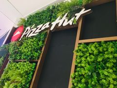 -必胜客(国贸店)