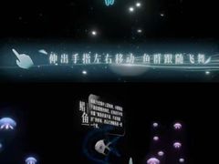 -中国湿地博物馆