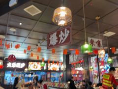 -阿大排档(长春这有山店)