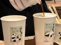 -李山山茶事(景枫店)