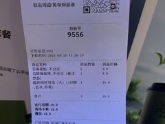 -7分甜(苏州中心店)