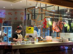 -潮牛海记•潮汕牛肉火锅•醉鸡煲•粿条汤(通北路店)