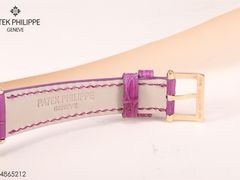 -Patek Philippe百达翡丽(上海源邸店)