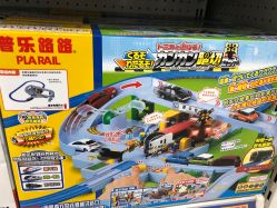 -玩具反斗城(万象汇店)