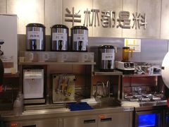 -书亦烧仙草(二七万达广场店)