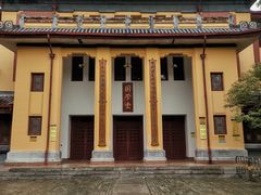 -桂林独秀峰王城景区