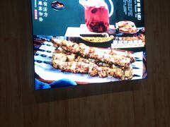 -和庆斋羊蝎子火锅·碳缸烧烤(顺义旗舰店)