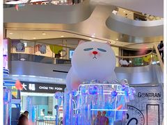 -杭州来福士中心