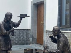 -四季春(美食街店)
