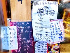 -老龙亭拉面店