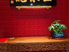 -北京全聚德(清华园店)