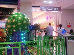 -鸿通城购物中心