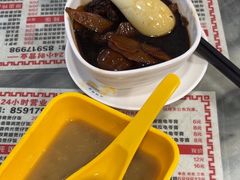 -岐城面馆(黄岐店)