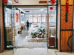 门面-瀚牛阁·鲜牛肉火锅(小西门店)
