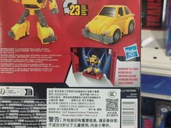 -TOYSRUS玩具反斗城(凯德广场云尚店)