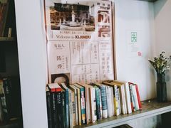 -二楼南书房