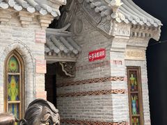 -耳朵眼炸糕(鼓楼店)