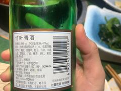 -老灶堂文创火锅(文艺路店)