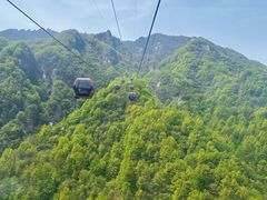 -老君山风景名胜区