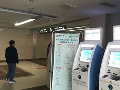 -西安交通大学第一附属医院(总院)