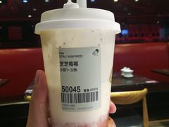 -喜茶(广州中山六路店)