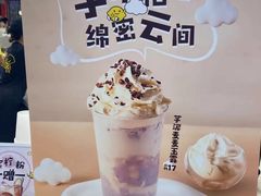 -快乐柠檬happylemon(日月光店)
