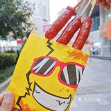 爆浆芝士鸡排我直接原地封神！！啊啊啊好吃死