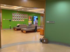 -爱康国宾体检中心(杭州滨江江南大道分院)