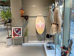 -FUN LUXURY范加奢品(蟠龙天地店)