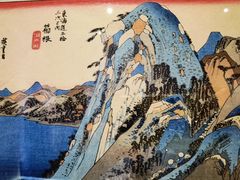 -中华世纪坛