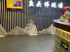 -食神鱼头佛跳墙(百子湾旗舰店)