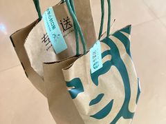 -星巴克(杭州桐庐立山国际店)