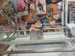 -汤姆熊欢乐世界·史莱姆怪兽(正大店)