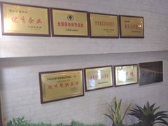 -德泰楼餐饮(莲湖路店)