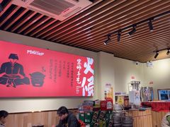 -阿润打边炉·鲜切鸡煲(华漕店)