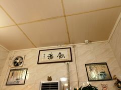 -信行丰炖品皇店(光孝路店)